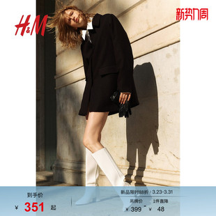 休闲梭织有领字短大衣1262884 时尚 HM女装 毛呢外套冬季