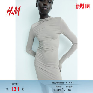 休闲高领修身 时尚 显瘦紧身短裙1234799 连衣裙春季 HM女装