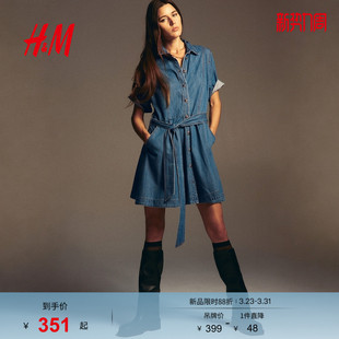 式 HM2026春季 衬衫 女装 牛仔连衣裙1323181 新款