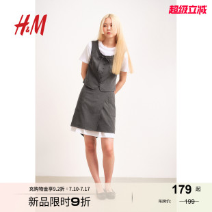 舒适修身 HM女装 通勤时尚 新款 褶边领口马甲1286467 马夹2025夏季