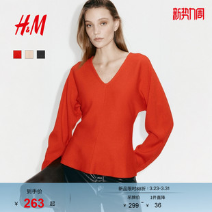 毛针织衫 静奢风红色打底衫 2026春季 廓形针织衫 1313628 新款 HM女装