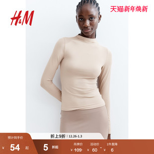 弹力细纤维高领长袖 柔软修身 上衣1250941 T恤冬季 HM女装