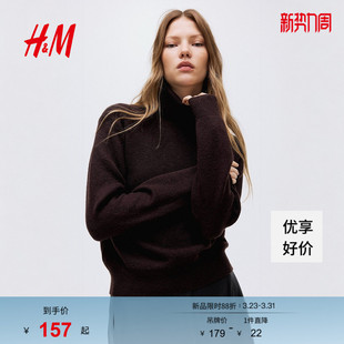 套衫 HM女装 圆高领毛衣内搭打底修身 春季 1295097 毛针织衫