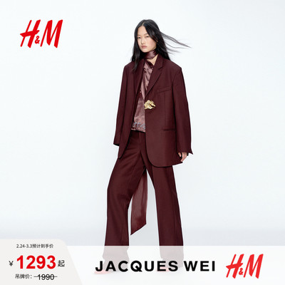 JACQUES WEI H&M女装西装2026春季新款羊毛混纺正装外套1320588
