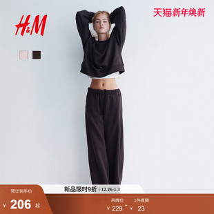 新款 套装 女装 2件式 1301045 卫衣和慢跑裤 HM2025冬季