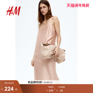 法式 2025女装 新款 长裙连身裙1289184 背心吊带连衣裙冬季