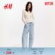 新款 2026春季 宽松版 型抽绳式 1324579 HM女装 筒形牛仔弯刀裤 牛仔裤