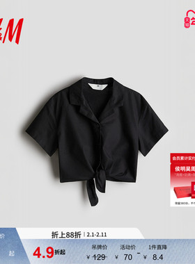 HM春季童装儿童女童结饰短衬衫1275150