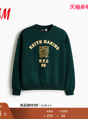 【Keith Haring】HM男装卫衣冬季加绒印花套衫1296798