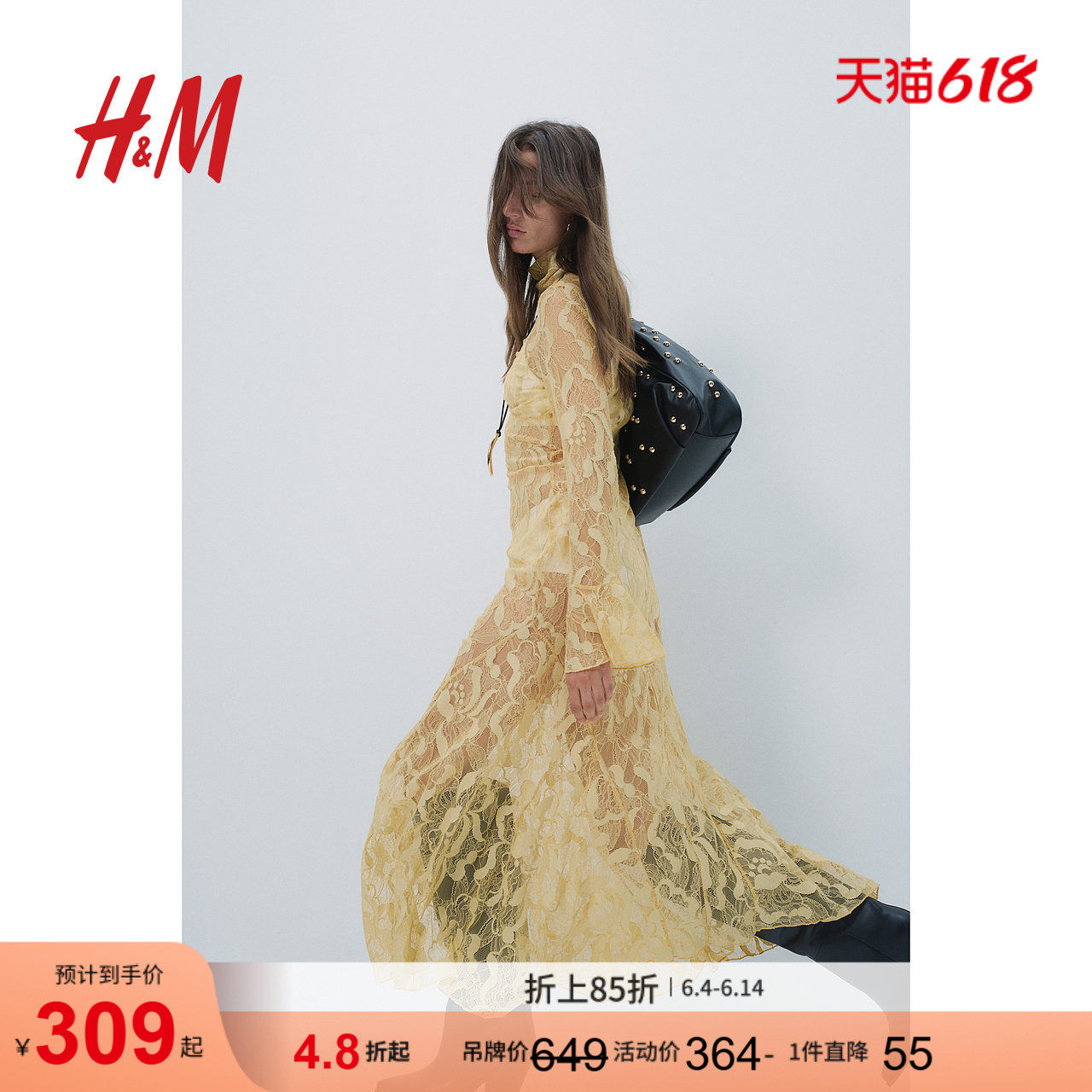 HM女装夏季高领蕾丝长款连衣裙1264621