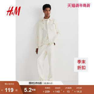 合身松紧带抽绳斜纹慢跑长裤 HM男装 时尚 冬季 1209970 休闲裤