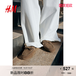 HM女士鞋 新款 無跟皮質輕便樂福鞋 1264544 子2025秋季