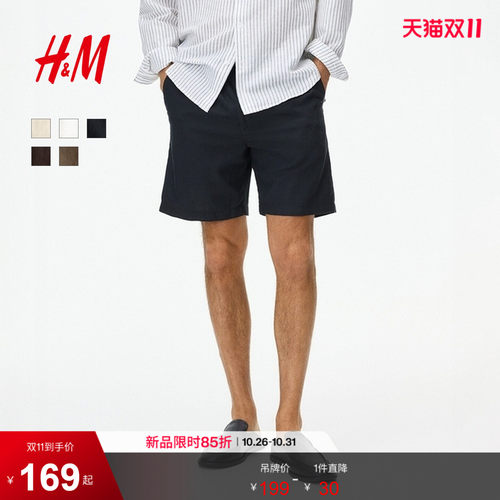 商场同款