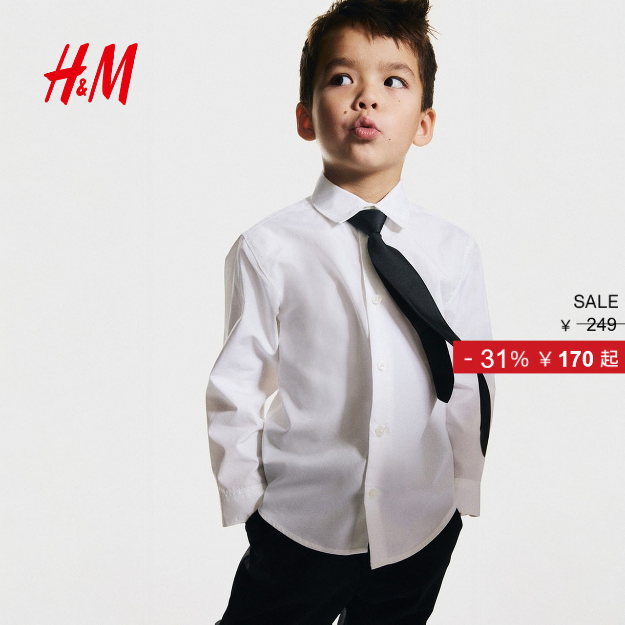 HM童装儿童男童衬衫冬季长袖正装白衬衫配锻制领带1256116