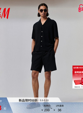 HM男装25春季新款标准版型细密针织衬衫1284201