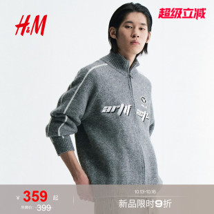 HM男装针织衫宽松图案拉链开襟衫美式风毛衣时尚长袖上衣1354297