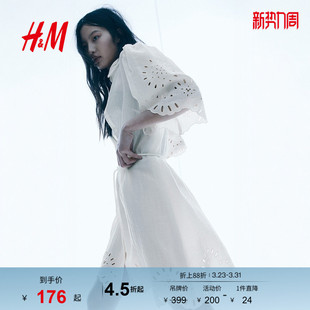 式 清新翻领镂空刺绣衬衫 连身裙1272813 连衣裙春季 HM女装