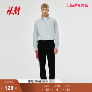 长裤 型卫裤 冬季 休闲舒适标准版 1200760 时尚 HM男装
