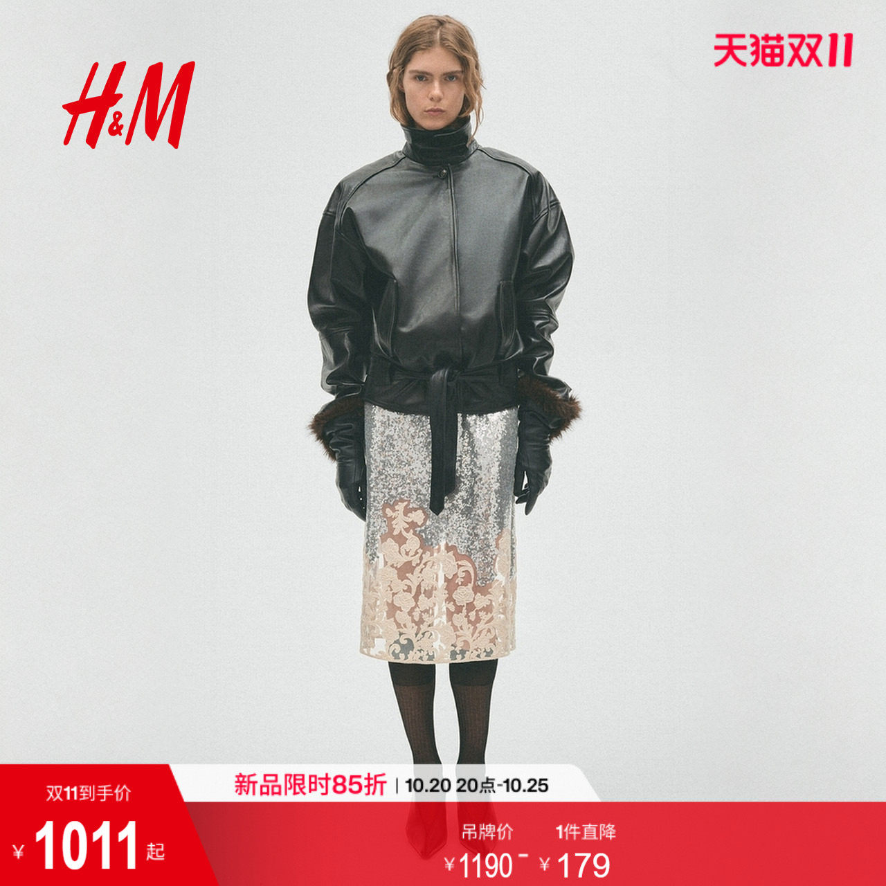 【H&M STUDIO AW】女装连衣裙2026秋新款时尚刺绣亮片裙子1356523