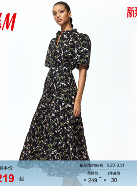 HM女装连衣裙2026春季新款碎花法式千金穿搭长款连身裙1275645