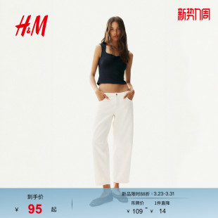 HM女装 碎褶背心1296058 背心春季