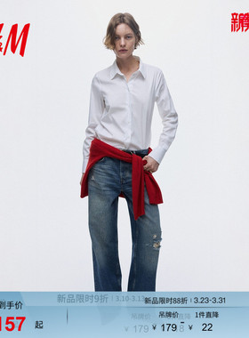 HM女装衬衫春夏高智感正肩通勤气质垂感OL长袖极简衬衫0932278