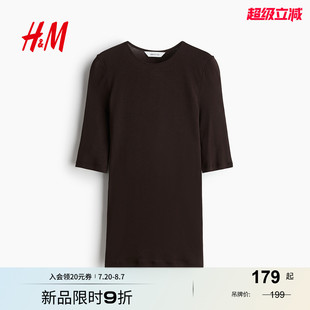打底衫 棉质圆领修身 长款 上衣1285169 中袖 T恤2025年秋季 HM女装 新款