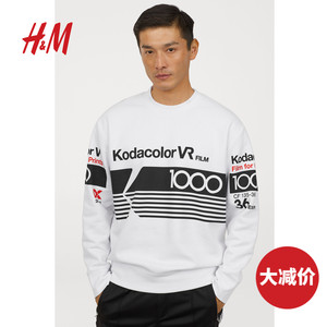 60元 HM 男装联名款卫衣  0697548 （2色）