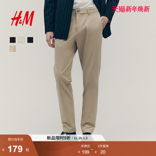 合身版 冬季 弹力棉质通勤时尚 简约西裤 1248348 HM男装 长裤 休闲裤