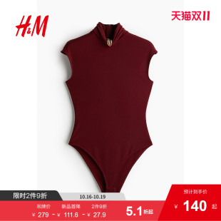 红色连体衣1257221 中腰樽领盖袖 HM女士连体衣秋季 修身