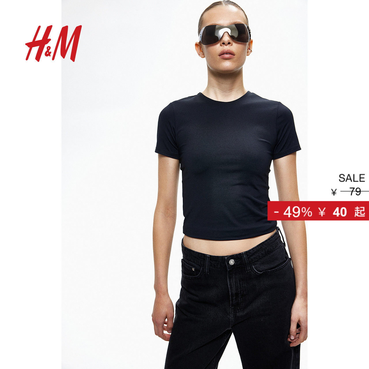 HM冬季女装时尚休闲休闲汗布圆领修身上衣1258606