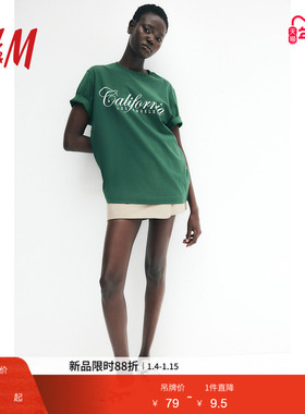 HM025春季新款女装上衣时尚休闲休闲短袖打底清新印花T恤1274171