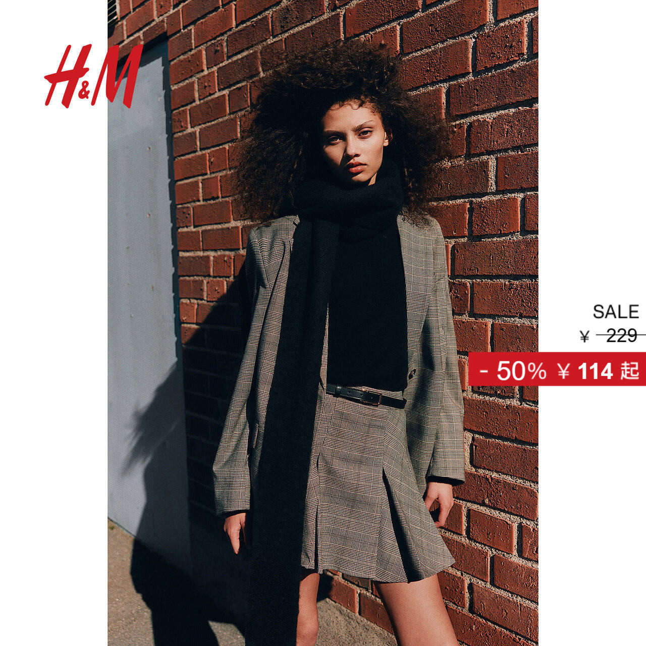 HM女装冬季时尚休闲潮流百褶迷你裙1238405