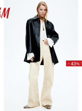 HM S/S女装休闲裤冬季时尚休闲涂层直筒通勤长裤1295266