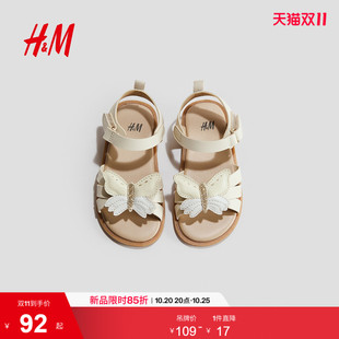HM2026秋季新款童装女婴贴花细带凉鞋1313372