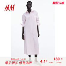 HM2025年秋季新款女士衬衫式连衣裙1270849