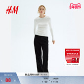 HM女装 汗布上衣1254718 潮流柔软简约休闲长袖 T恤冬季 时尚