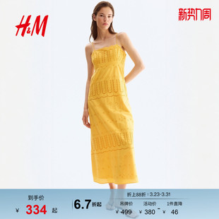 HM女装 镂空刺绣吊带连衣裙1288490 连衣裙春季