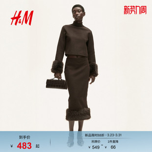 细密针织高领上衣1305499 春季 HM女装 针织衫