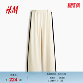 汗布西裤 女装 1325202 新款 HM2026春季