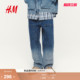 新款 春季 复古直筒时尚 做旧水洗宽松工装 1326427 HM男装 裤 牛仔裤