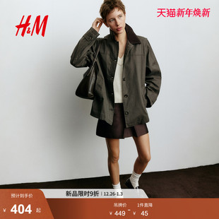 灯芯绒领巴恩风美式 新款 大廓形夹克1298444 短外套2025冬季 HM女装