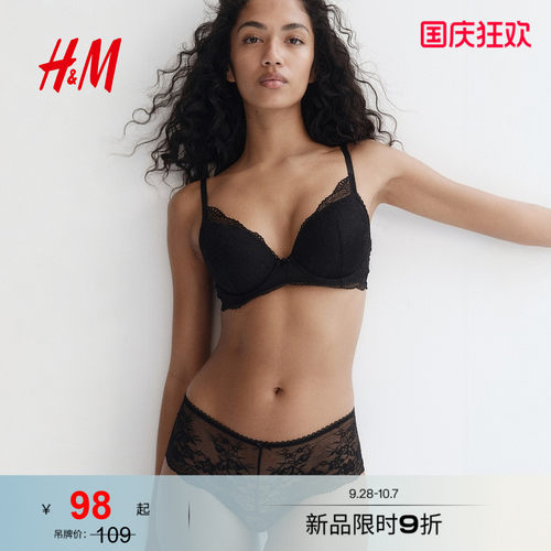 商场同款