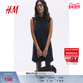 圆领无袖 HM女装 千金风连衣裙冬季 通勤优雅A字裙1265322
