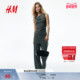 女装 HM2026春季 新款 荡领汗布上衣1322458