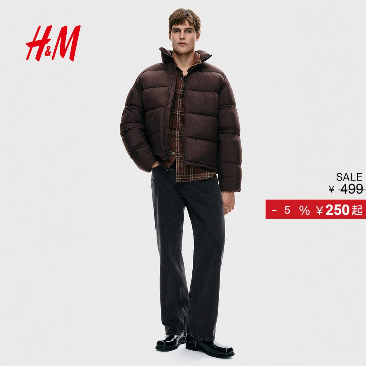 【直播秒杀】HM男装棉衣冬季棉服疏水户外保暖加厚装外套12930