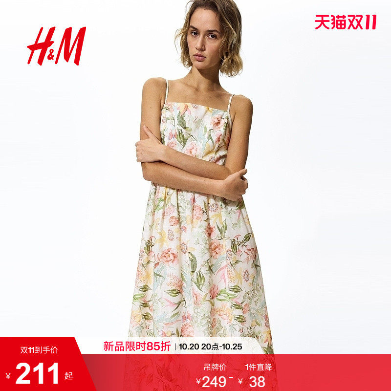 HM女装连衣裙2026新款透气碎花吊带浪漫度假时尚裙子1217048