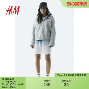 舒适潮流棉质帆布橡胶厚底运动鞋 HM女鞋 休闲鞋 2024夏季 1207439