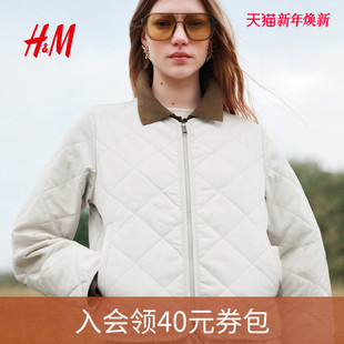 时尚 新款 棉质绗缝无领夹克外套1264166 短外套2025年秋季 HM女装