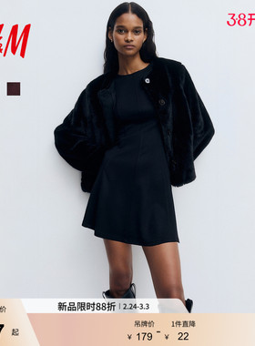 HM女装连衣裙2026春季新款红色新年喇叭裙摆背心式连衣裙1321300